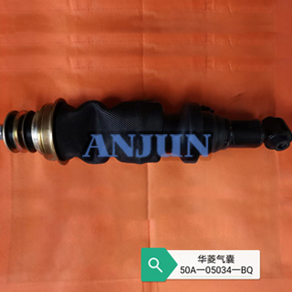 50A-05034-BQ Cabin Shock Absorber For Heavy Duty Truck Spare Parts