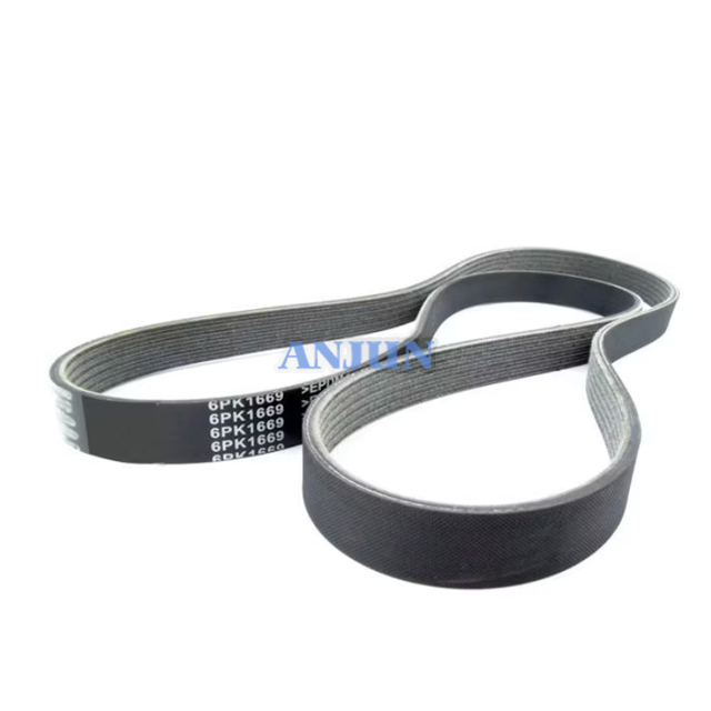 Engine Belt
