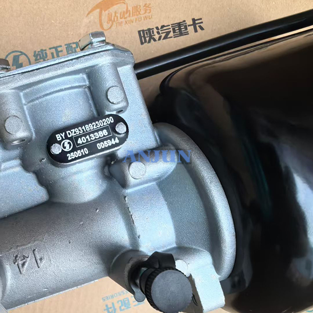 Clutch Slave Cylinder